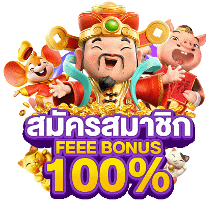 huaychok58
