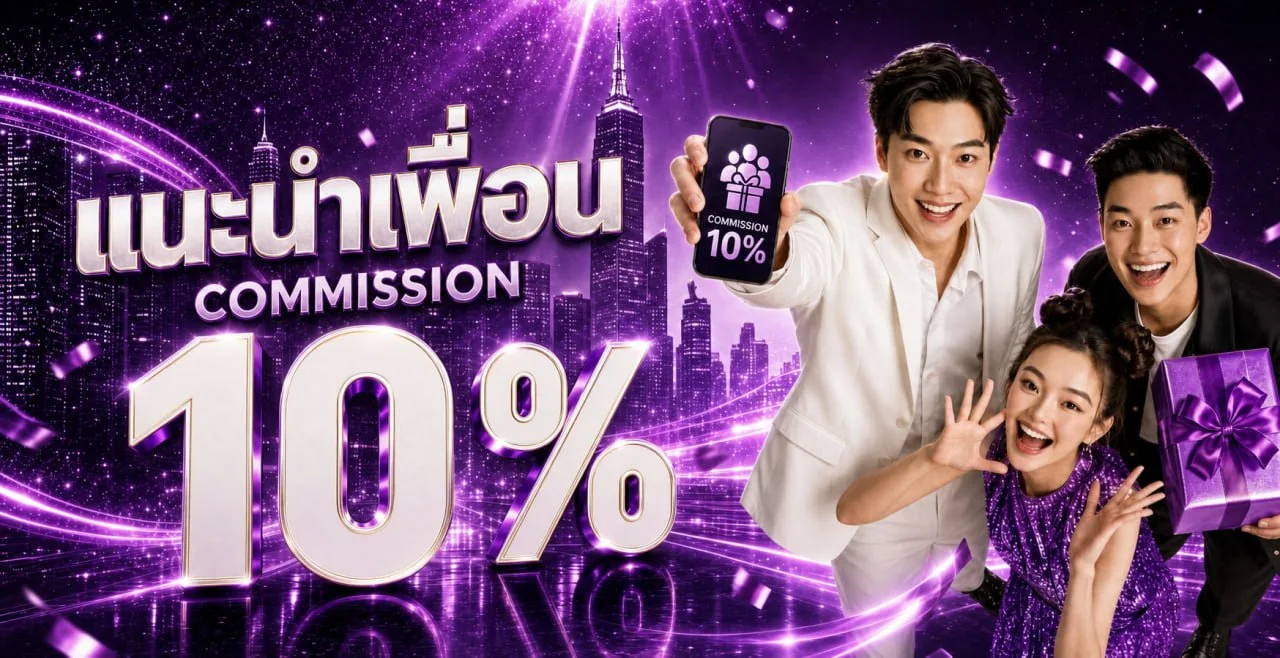 chok58online เว็บหวยออนไลน์ จ่ายจริง สมัครง่าย 24 ชม.
